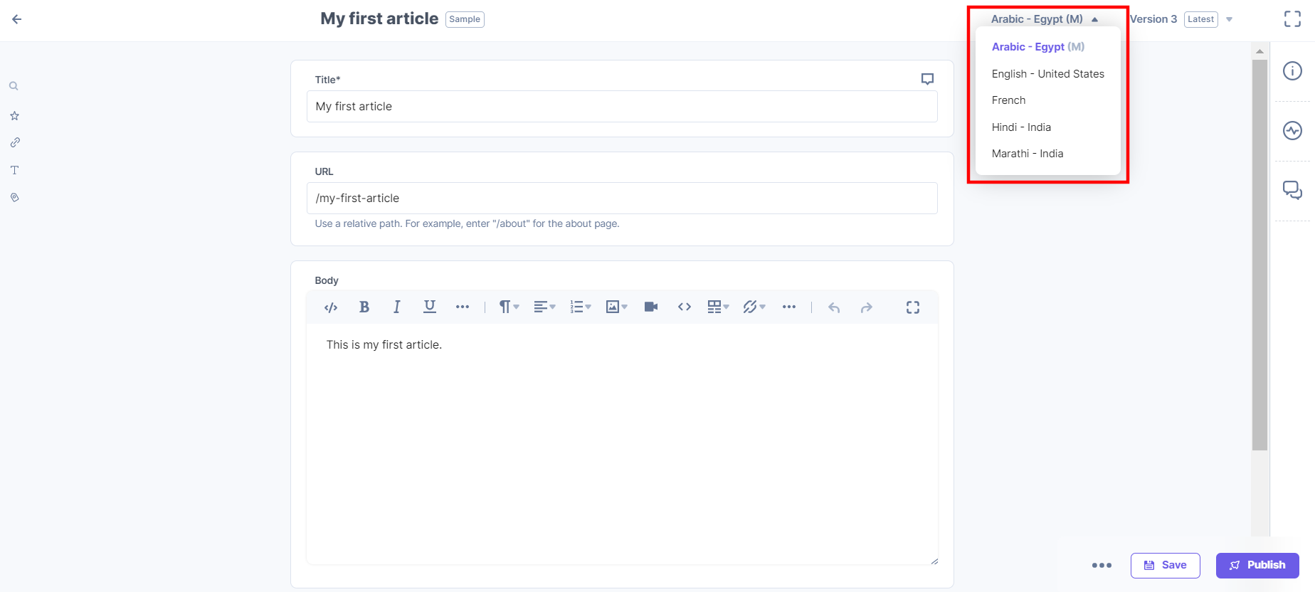 Edit_Entry_Revamp_-_Working_with_Entries_-_Localize_an_Entry.png